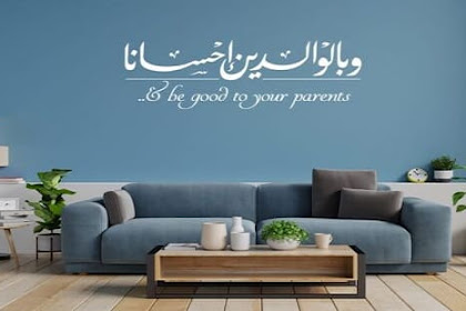 Wabil Walidaini Ihsana Artinya Adalah, Kewajiban Anak yang Tidak Bisa Ditawar